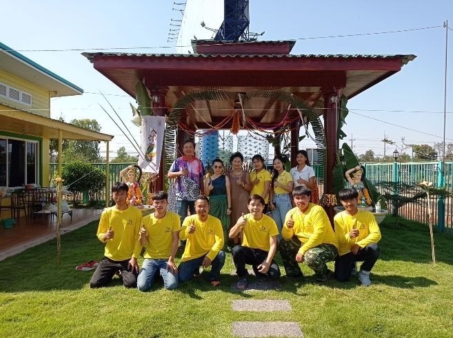 บริษัท ต้นน้ำไทย ไม้แบบ จำกัด